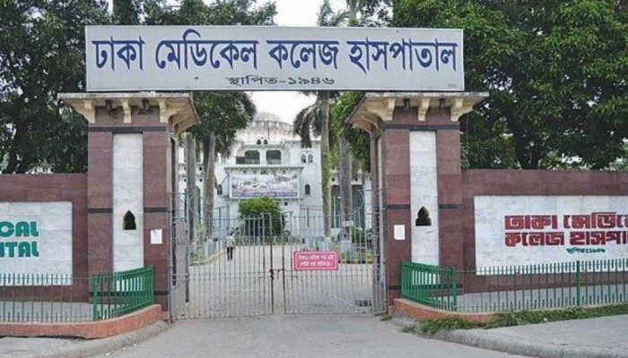 রাজধানীতে পৃথক সড়ক দুর্ঘটনায় ২ জন নিহত
