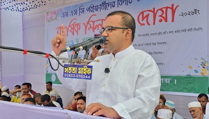 ড. খন্দকার মারুফ  এসএসসি পরীক্ষা নকলমুক্ত সুষ্ঠু ও সুন্দর পরিবেশে অনুষ্ঠিত হবে