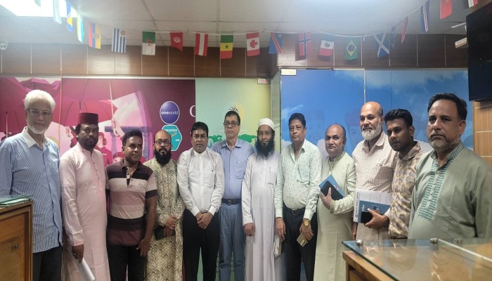 বাহুবল উন্নয়ন ফোরাম ঢাকার কার্যনির্বাহী কমিটির সভা অনুষ্ঠিত। ডিসেম্বরে নির্বাচন !