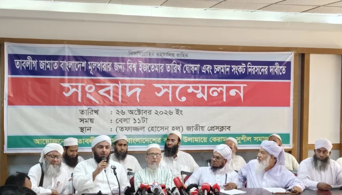 ইজতেমার তারিখ ঘোষণা ও অপপ্রচার রোধে সাদপন্থীদের ৪ দফা দাবি